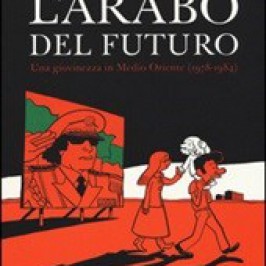 L'arabo del futuro